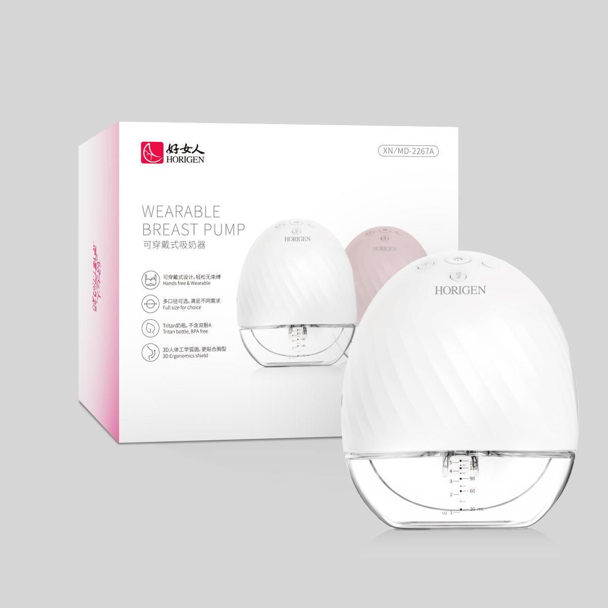 Breast  Electric Hand Free Breast Milk Fully Automatic One