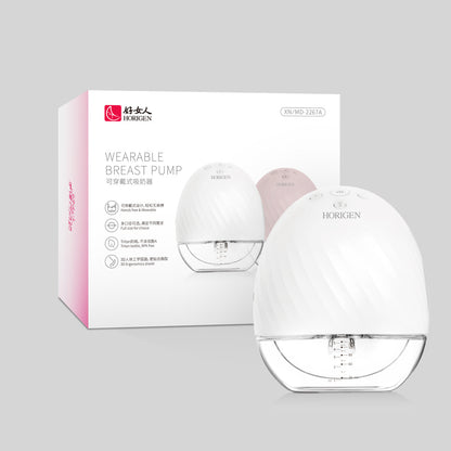 Breast  Electric Hand Free Breast Milk Fully Automatic One